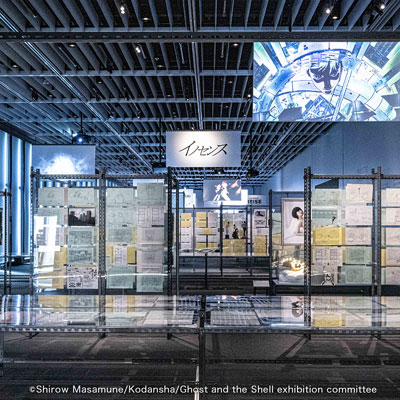 攻殻機動隊展Ghost and the Shell 関西巡回展