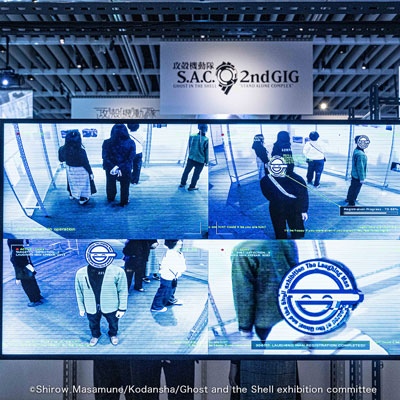 攻殻機動隊展Ghost and the Shell 関西巡回展