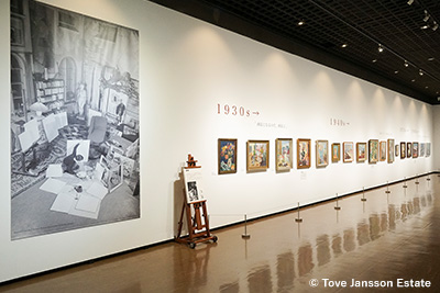 トーベとムーミン展～とっておきのものを探しに～