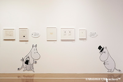 トーベとムーミン展～とっておきのものを探しに～