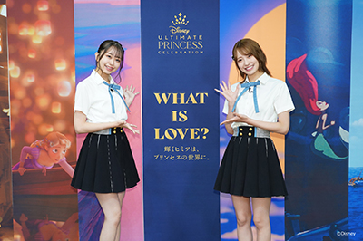ディズニープリンセス展 WHAT IS LOVE?~ 輝くヒミツは、プリンセスの世界に。