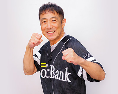 森脇健児
