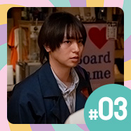 #03