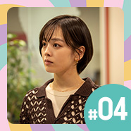 #04