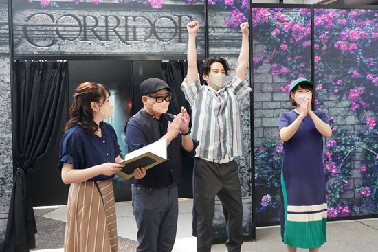 藤本景子アナンサー、兵動大樹(矢野・兵動)、中山優馬、桜 稲垣早希