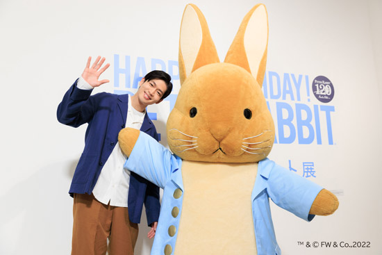 出版120周年『ピーターラビット展』、松下洸平