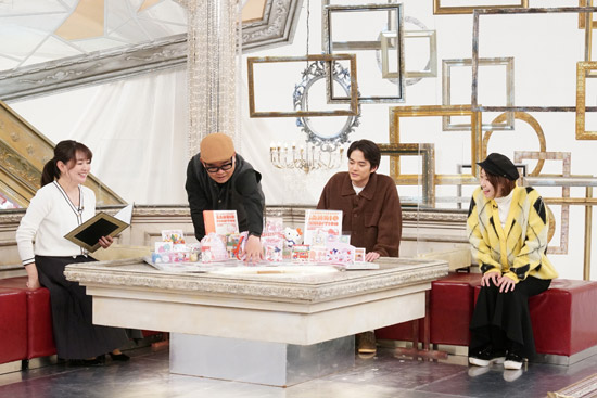 藤本景子、兵動大樹、中山優馬、桜 稲垣早希