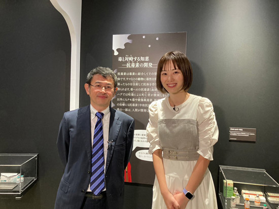 特別展「毒」