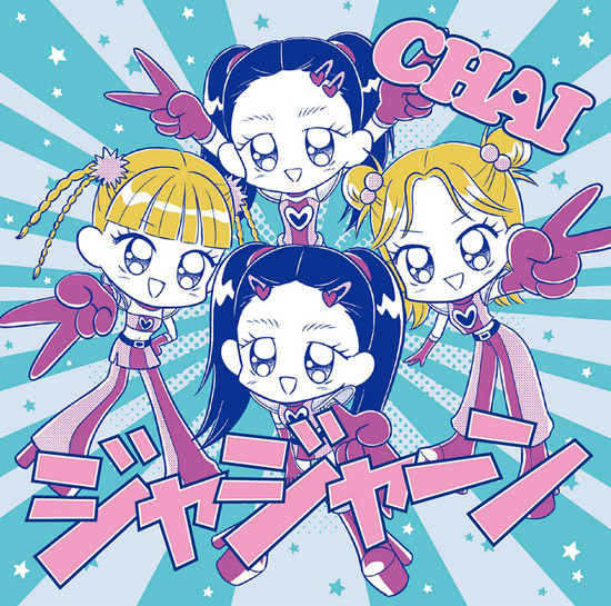 ひょピックス