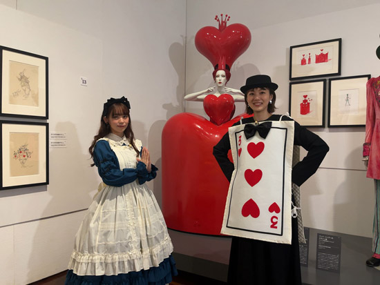 『アリス— へんてこりん、へんてこりんな世界 —』