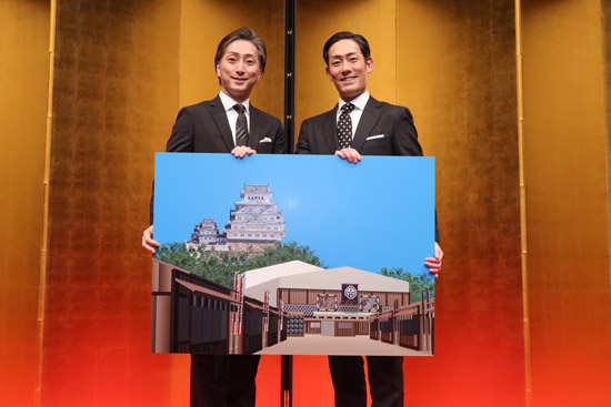 姫路城世界遺産登録30周年記念『平成中村座姫路城公演』