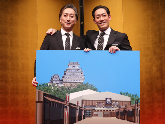 姫路城世界遺産登録30周年記念『平成中村座姫路城公演』