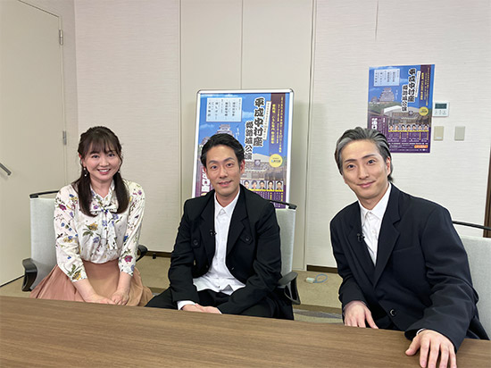 姫路城世界遺産登録30周年記念『平成中村座姫路城公演』