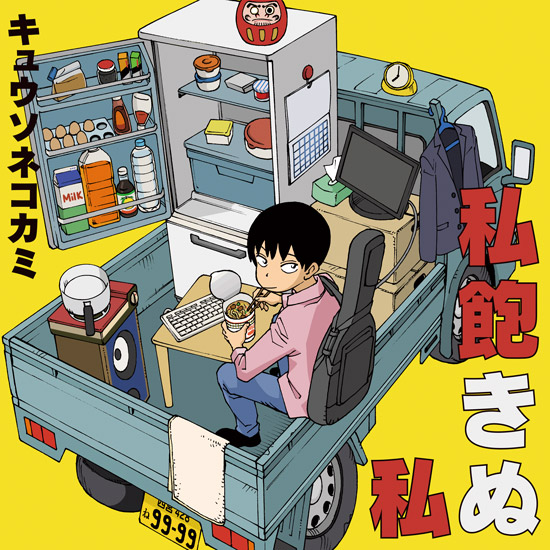 ひょピックス