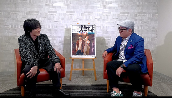 カンテレ開局65周年記念公演 音楽劇『浅草キッド』