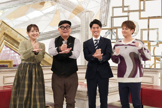 藤本景子アナウンサー、兵動大樹(矢野・兵動)、レーシングドライバー・小河諒、中山優馬