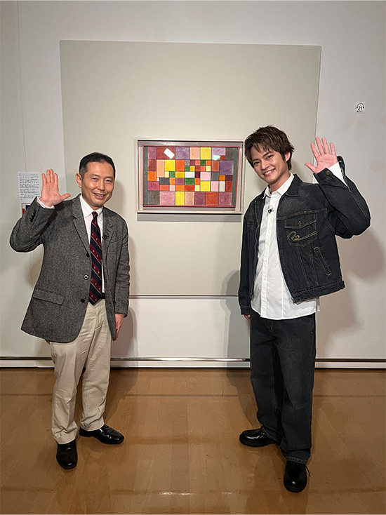 『パウル・クレー展』中山優馬