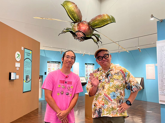 特別展「昆虫 MANIAC」