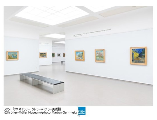 『大ゴッホ展 夜のカフェテラス』