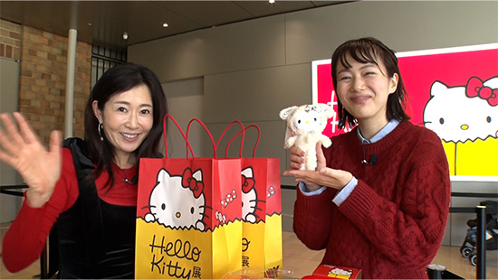 『Hello Kitty展 -わたしが変わるとキティも変わる-』