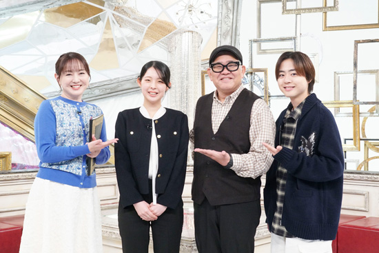 特別展「日本画アヴァンギャルド KYOTO 1948-1970」