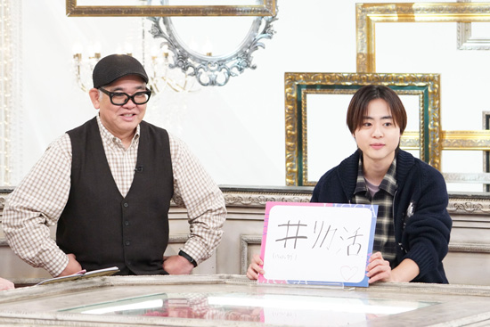 リカちゃんのON/OFF展