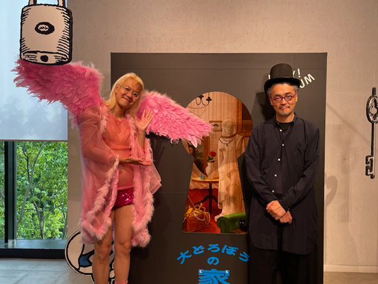 大どろぼうの家