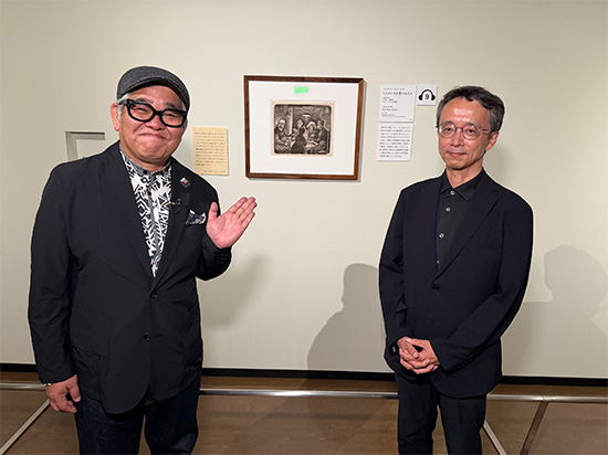 『大ゴッホ展 夜のカフェテラス』