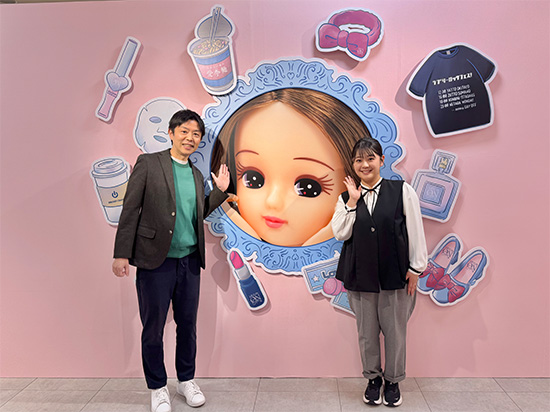 リカちゃんのON/OFF展