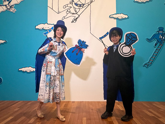 『大どろぼうの家』