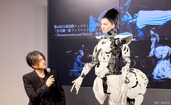 渋谷慶一郎 アンドロイド・オペラ「MIRROR&mdash;解体と再生&mdash;」