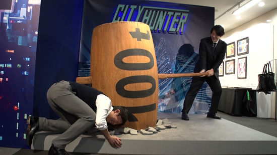 「シティーハンター大原画展～FOREVER, CITY HUNTER！！～」