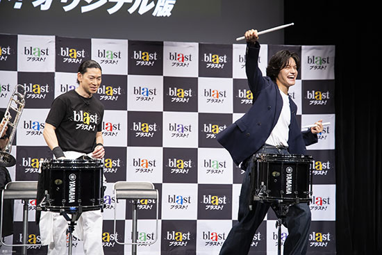 『blast ブラスト！』