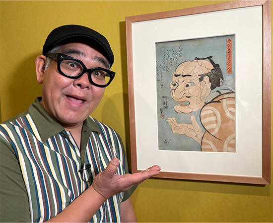 『浮世絵スーパークリエイター 歌川国芳展』