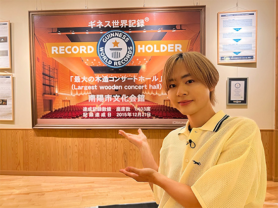AmBitious岡佑吏