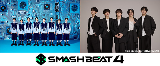 『SMASH BEAT 4』