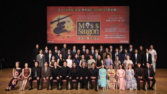●ミュージカル「ミス・サイゴン」 エンジニア役を務める駒田一＆東山義久＆桐山照史を独占インタビュー！ チケット先行予約もお見逃しなく