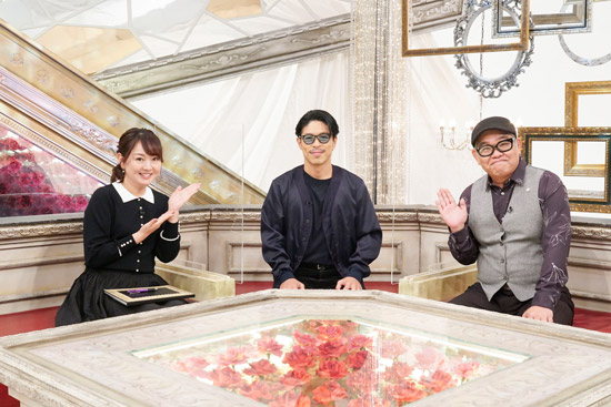 藤本景子、EXILE 松本利夫、兵動大樹