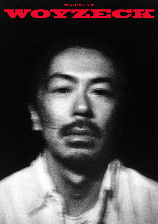 ヴォイツェック
