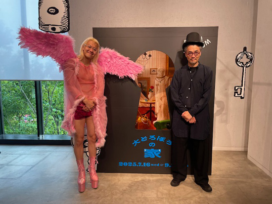 大どろぼうの家