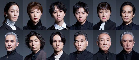 パルコプロデュース2026 「メアリー・ステュアート」