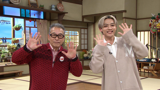 『よ～いドン！歌謡祭』