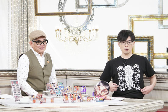 『刃牙博ッッ！！』