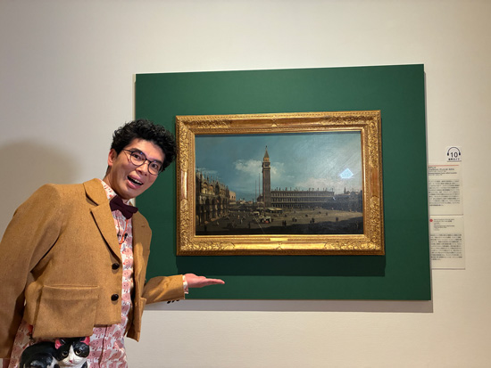 西洋絵画400年の旅&mdash;珠玉の東京富士美術館コレクション