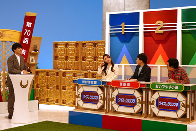 川島明（麒麟）、松村沙友理、蛍原徹、おいでやす小田