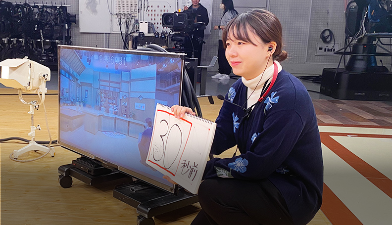 募集要項