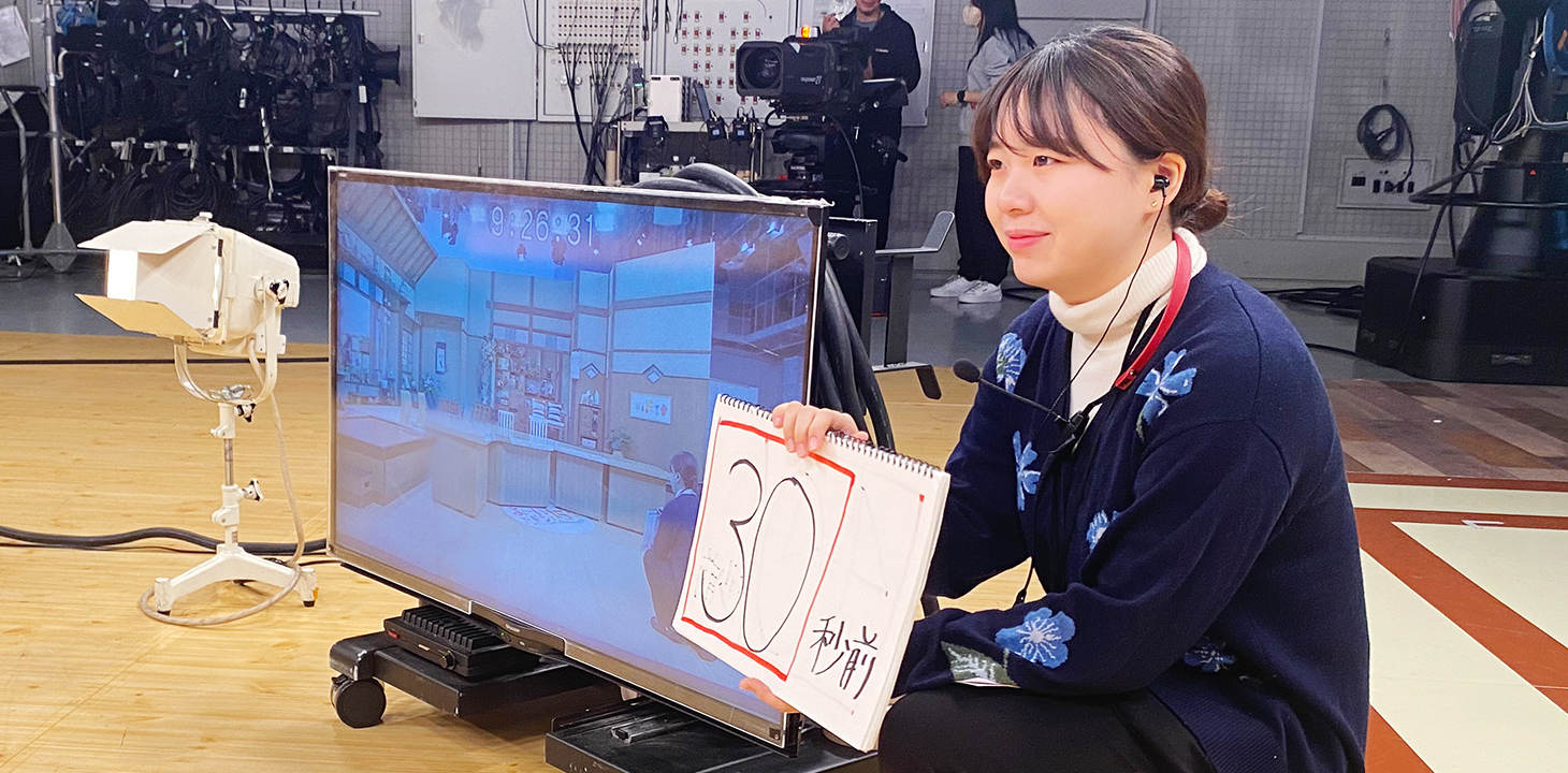 インターンシップ2028