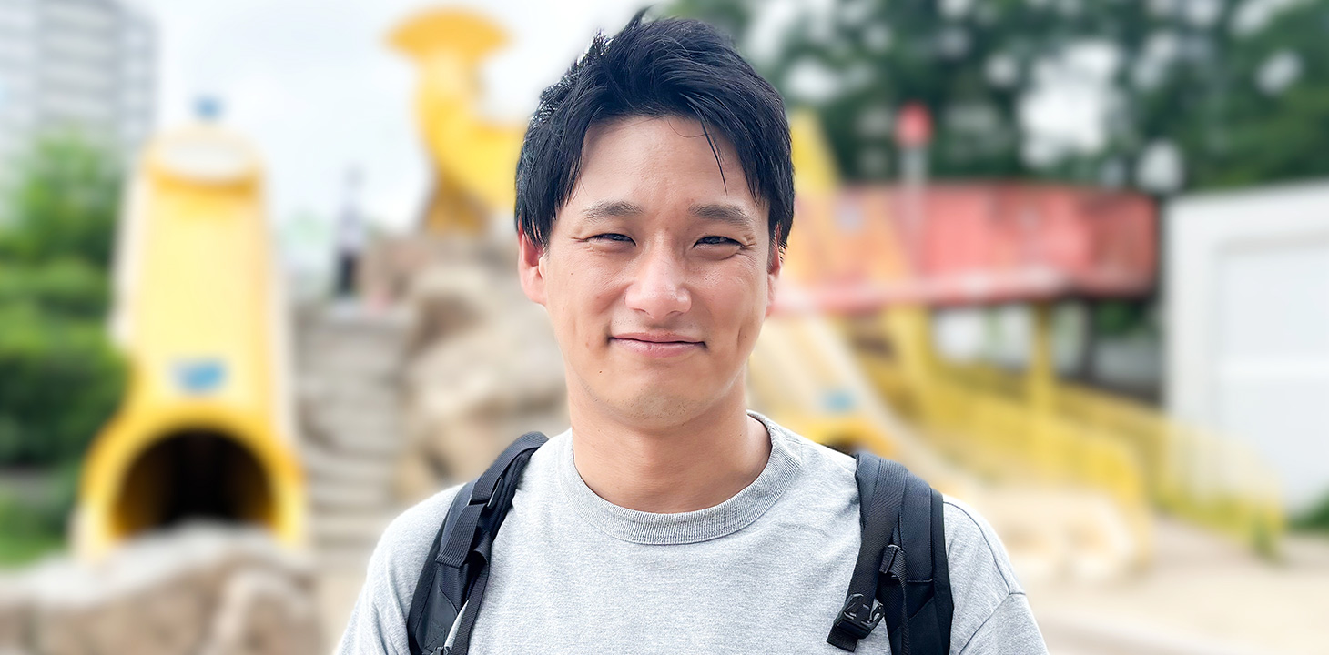 増倉 直人