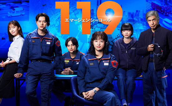 再放送ドラマ | 関西テレビ放送 カンテレ