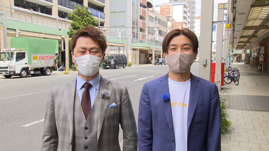 ラフ次元